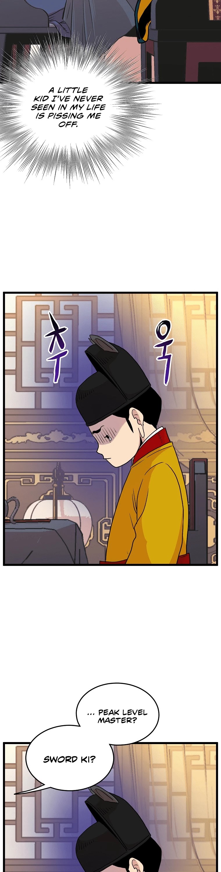 Murim Login Chapter 98 image 50